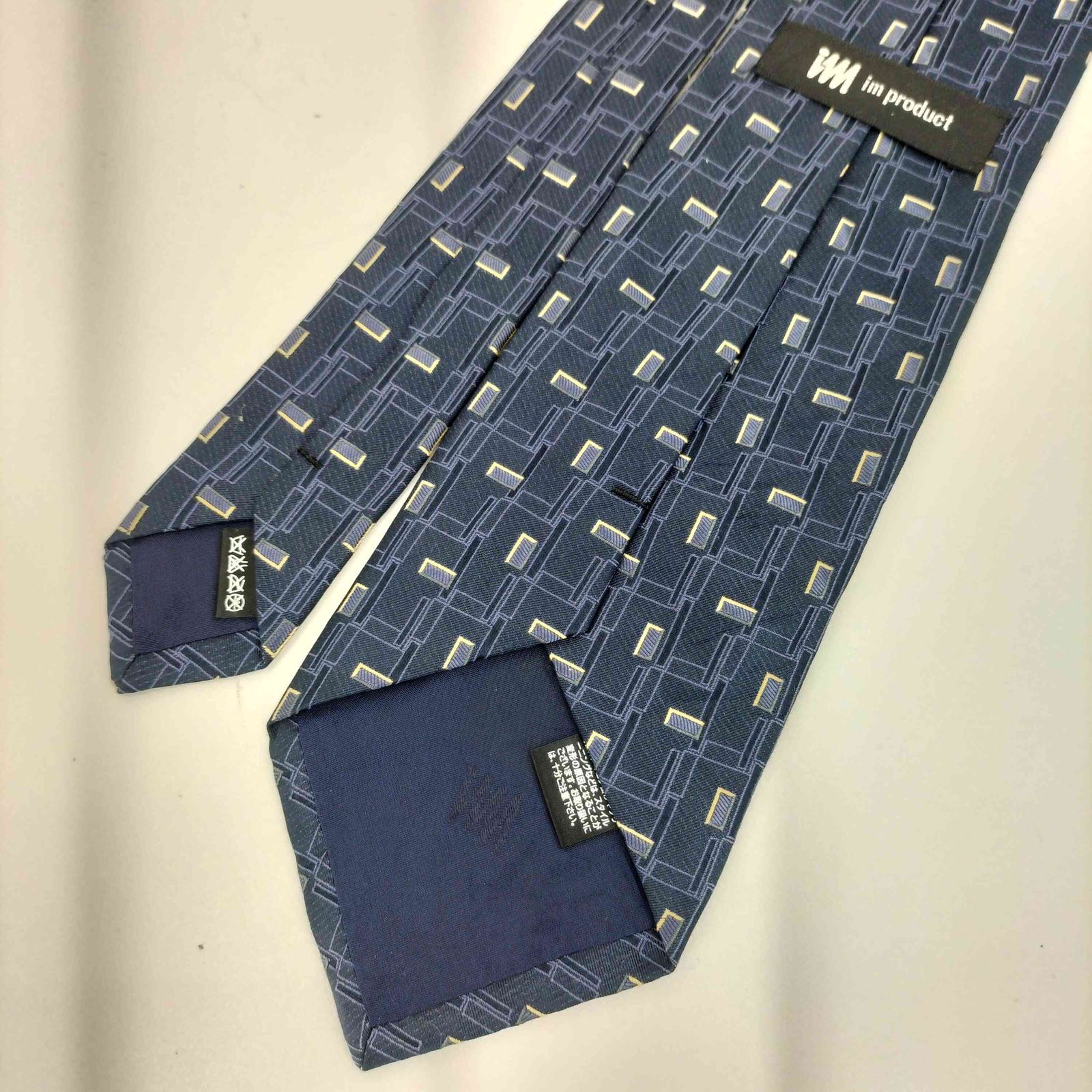 アイムプロダクトイッセイミヤケ im product ISSEY MIYAKE 80s 立体