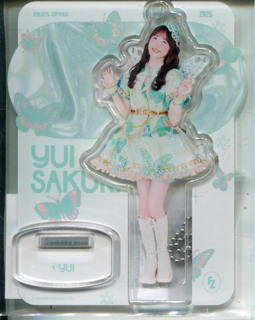 FRUITS ZIPPER 2025 butterfly edition 櫻井優衣 メンバー別アクスタ