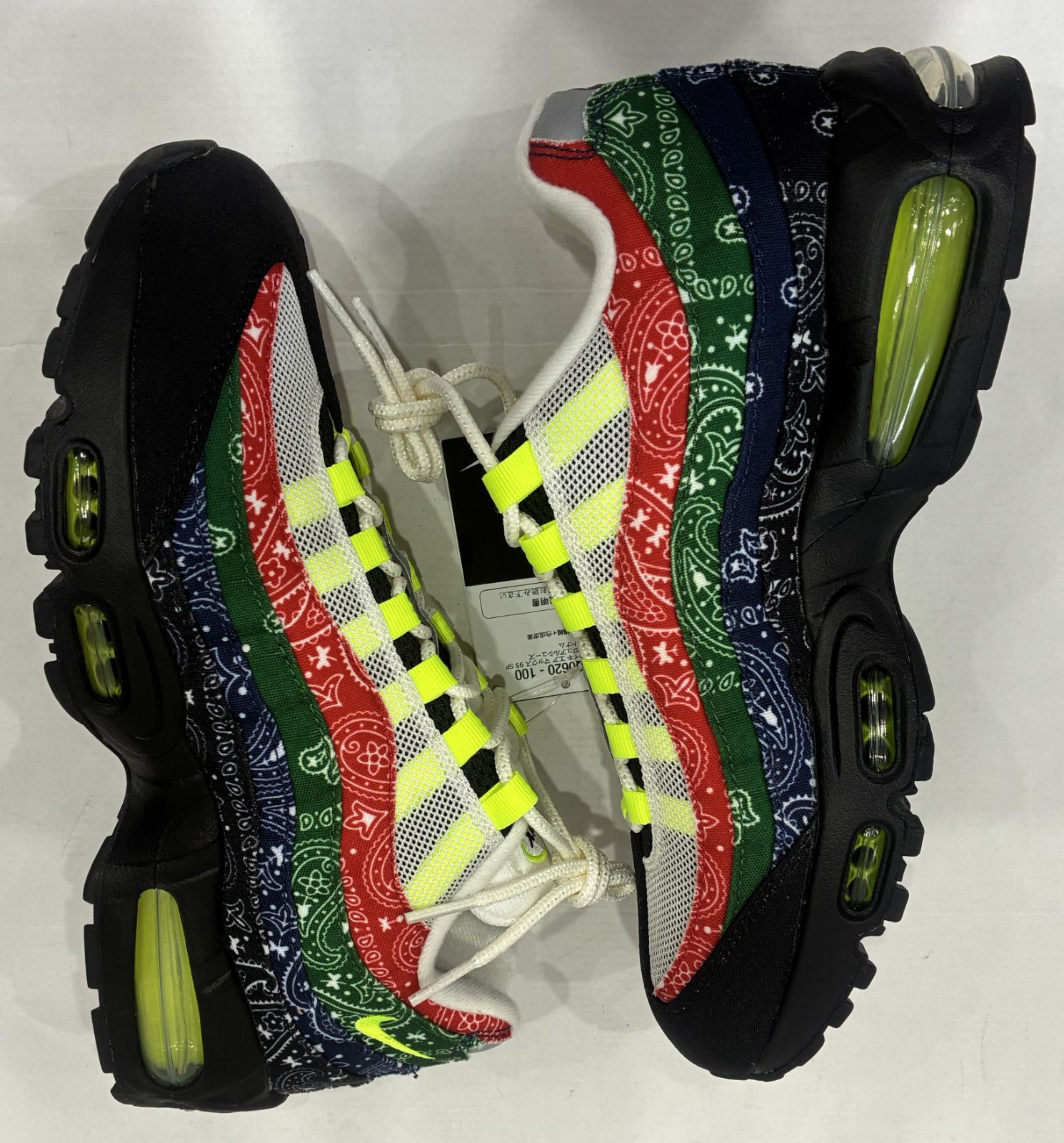 未使用 Nike Air Max 95 Big Bubble SP Paisley Bandana 27㎝ ナイキ 