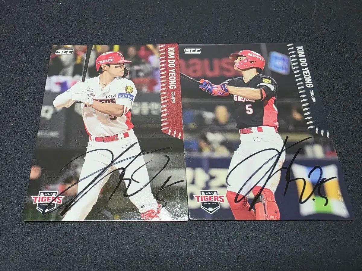 2026 KBO SCCカード キム・ドヨン(DOYOUNG) サイン入り
