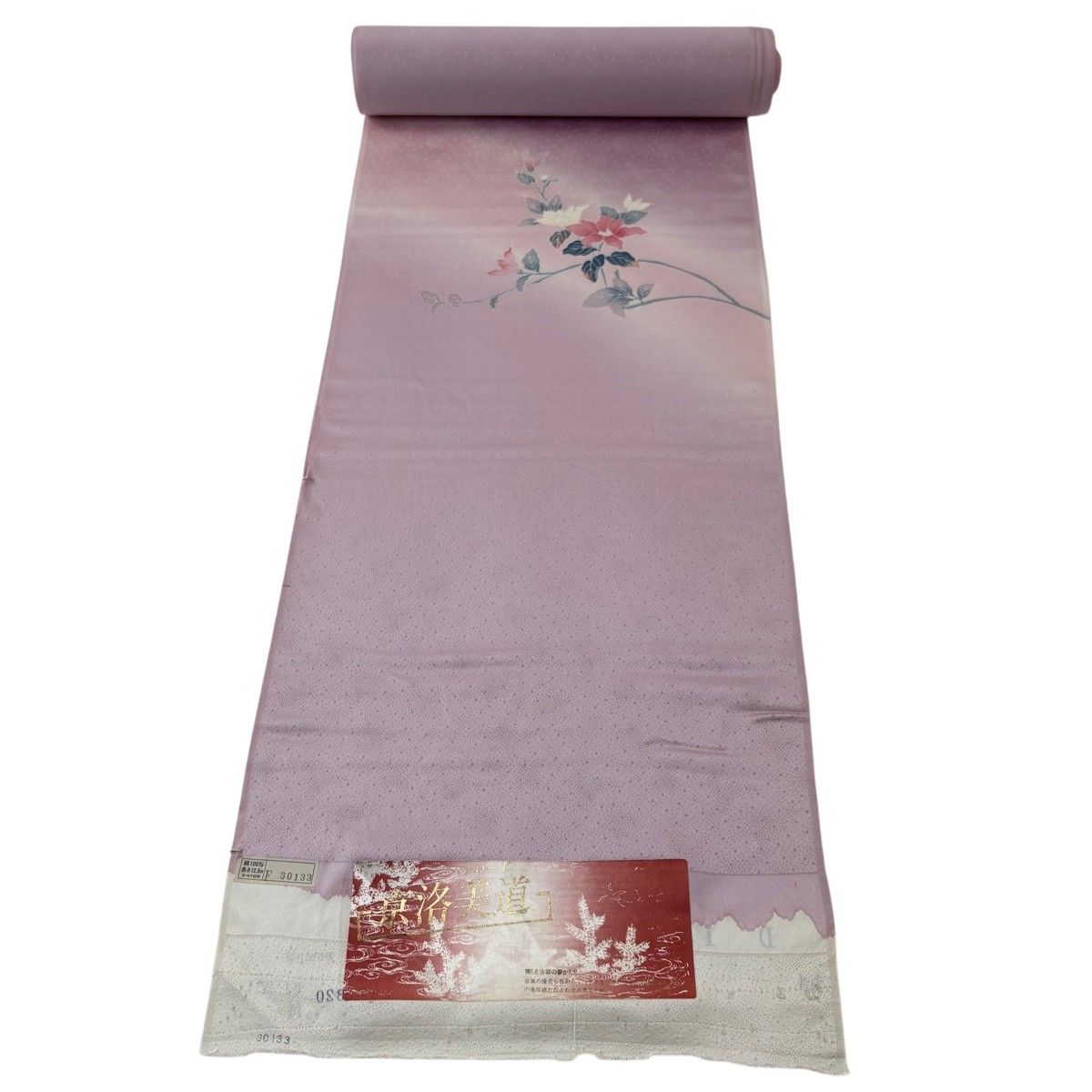反物 秀品 付下げ 枝花 ぼかし ピンク 正絹 【中古】