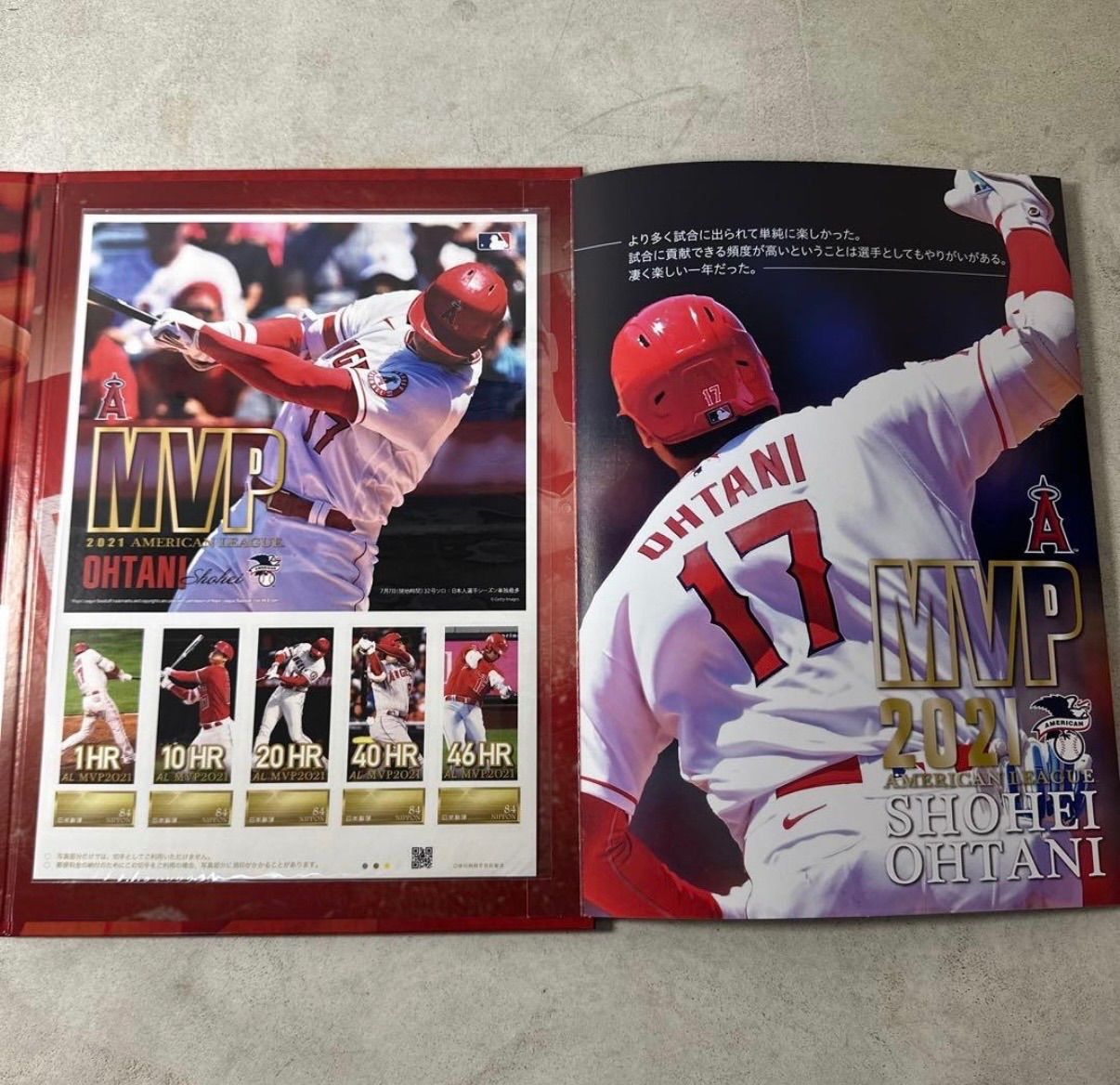 大谷翔平 2021 MVP 記念グッズセット タオル エンゼルス - メルカリ