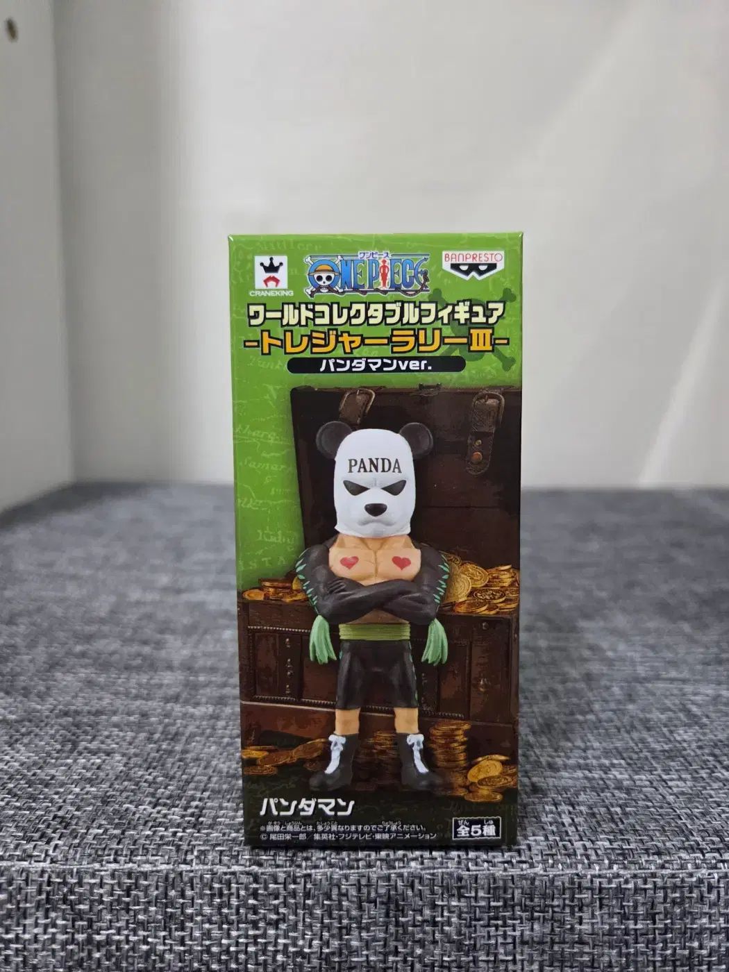 ワールドコレクタブル WCF ONE PIECE ワールドコレクタブル パンダマン 出品