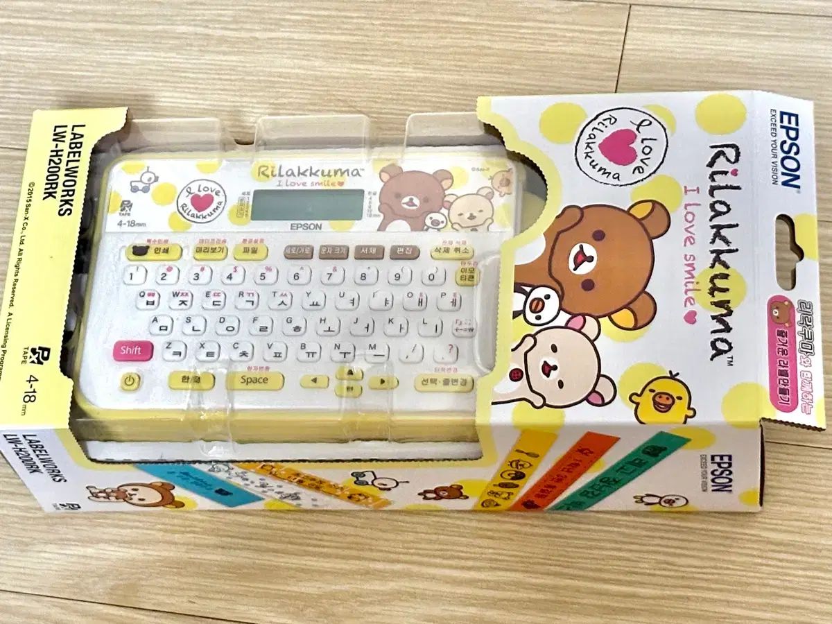 エプソン リラックマ シールメーカー リベルプリンター