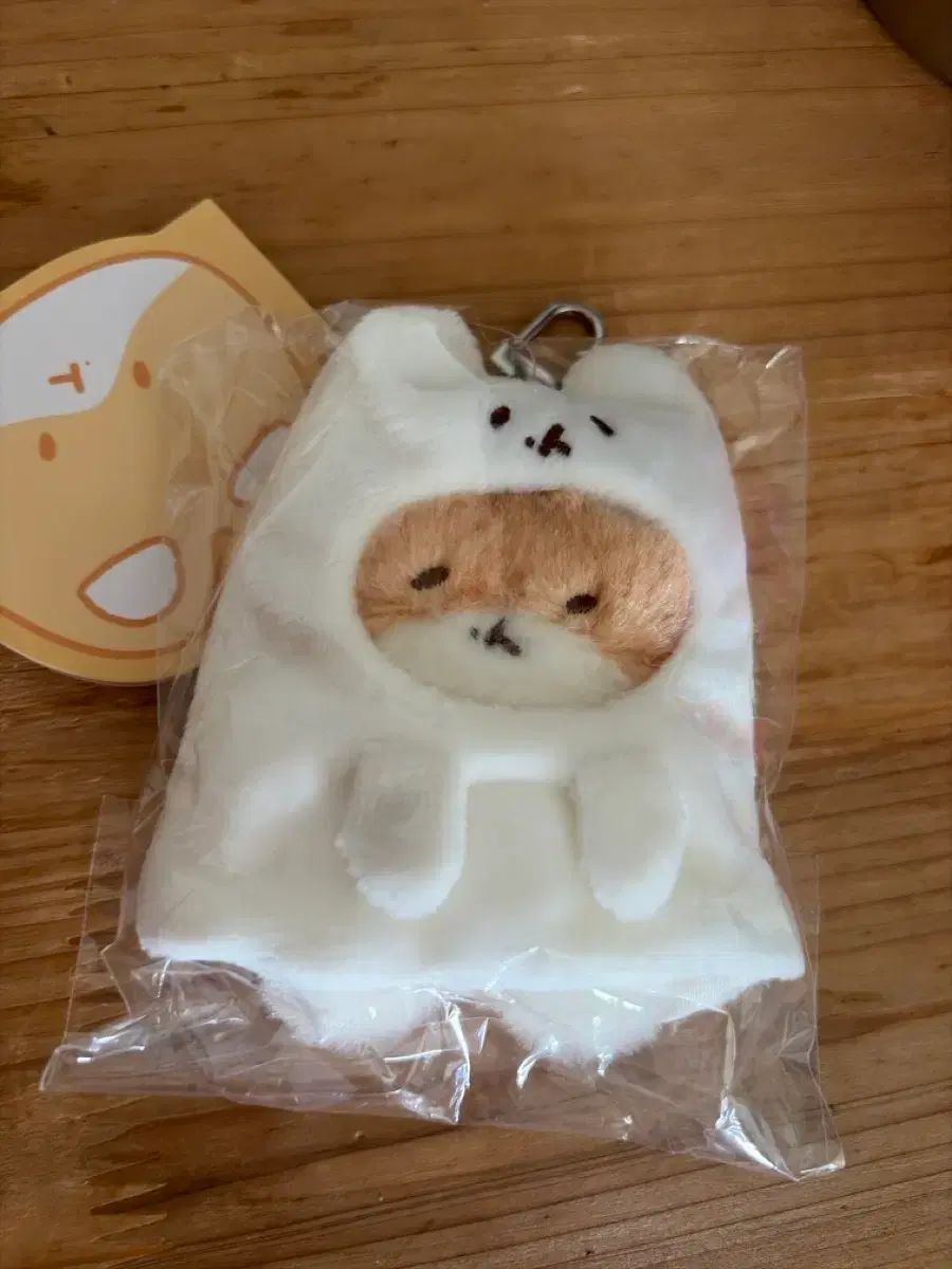 取引画面
