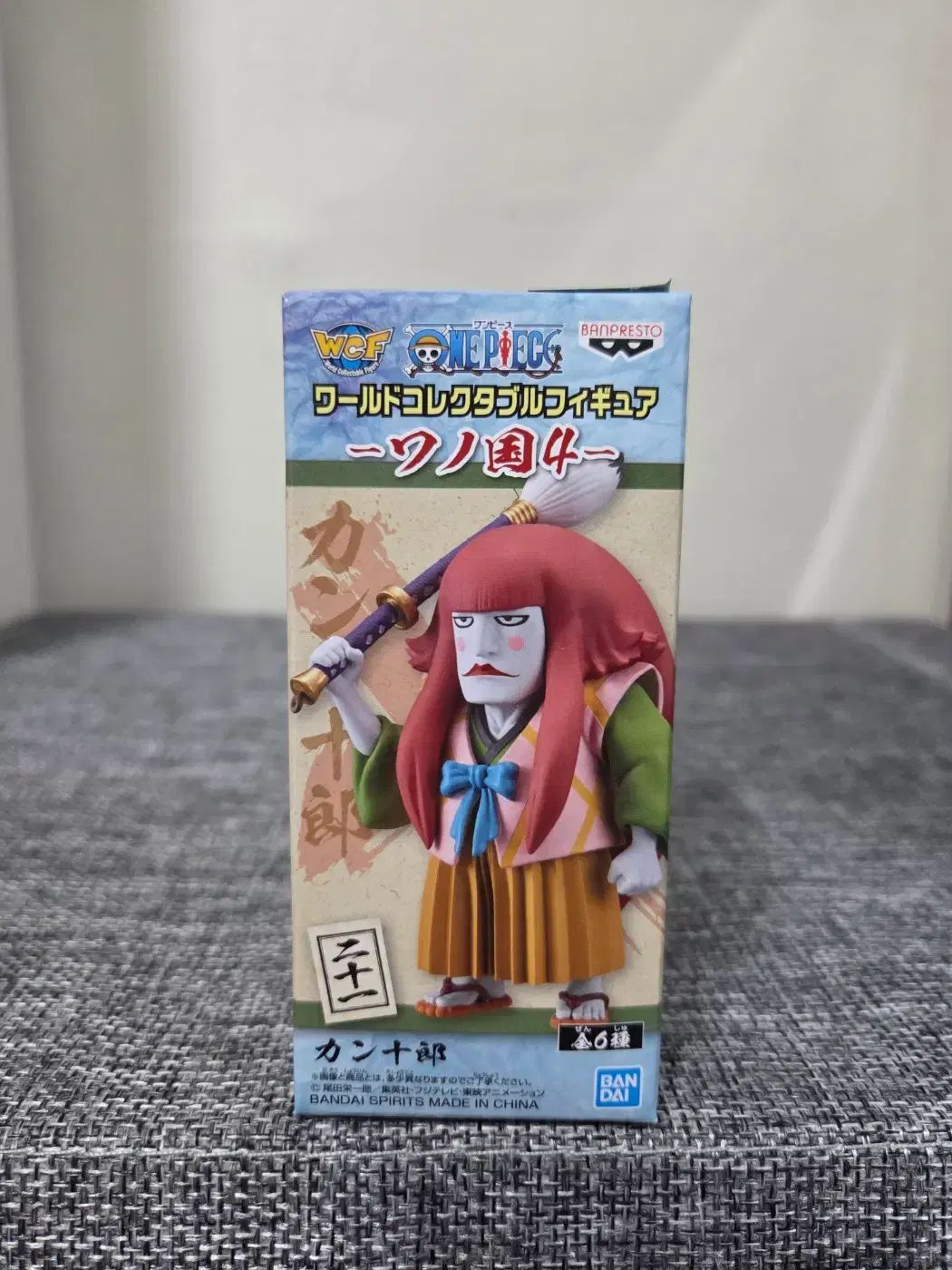 ワールドコレクタブル WCF ONE PIECE ワールドコレクタブル 猗窩座やカン十郎 出品