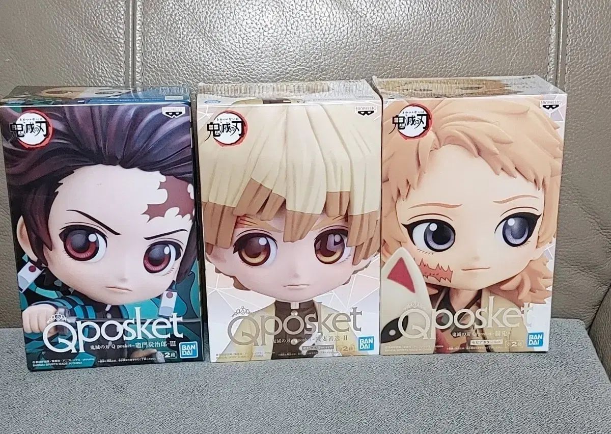 おもちゃ/ぬいぐるみ 鬼滅の刃 フィギュア Qposket 全種類セット