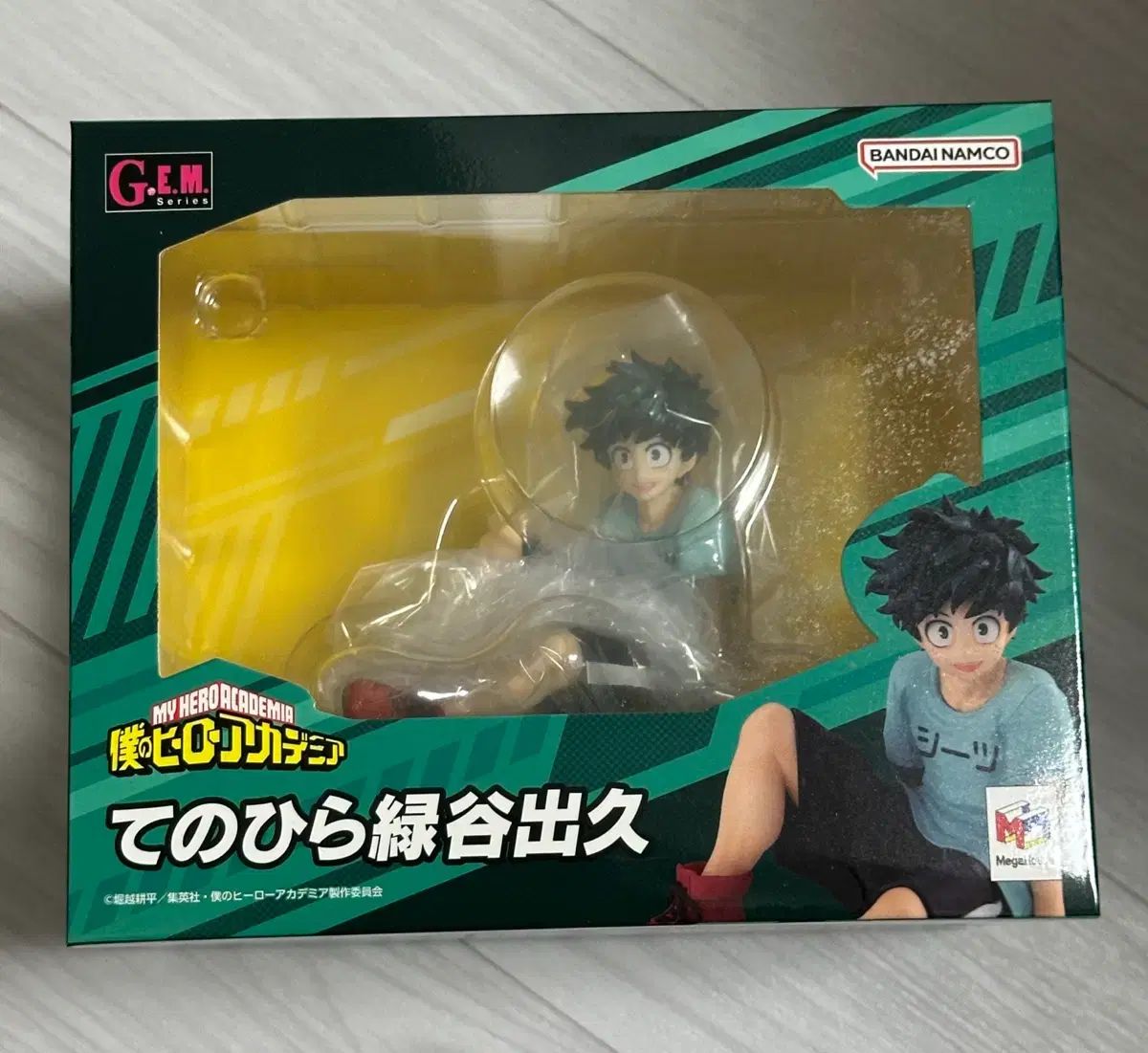 僕のヒーローアカデミア 緑谷 手のひら 未開封 フィギュア gem