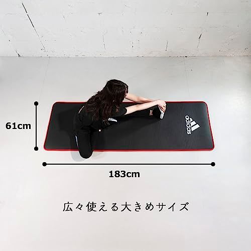 adidas(アディダス) トレーニングマット ブラック ADMT-12235送料無料 b1493397