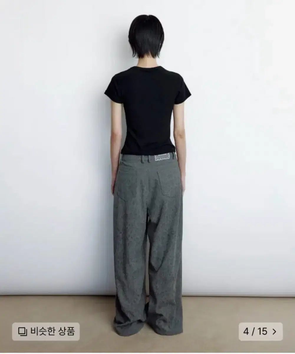 ラフネック レオパード ワイド パンツ