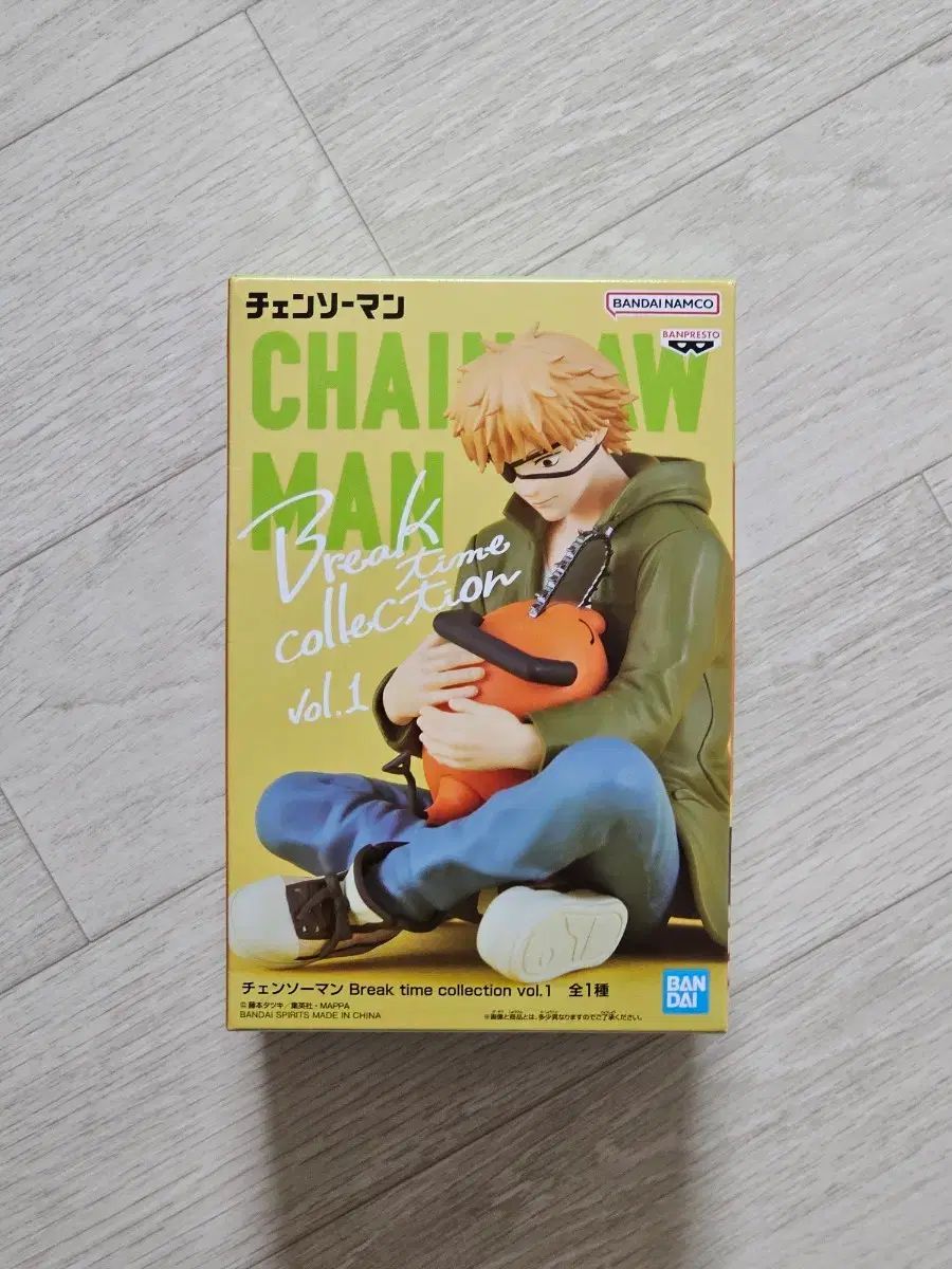 (未開封) チェンソーマン ブレイク タイム フィギュア デンジ＆ポチタ
