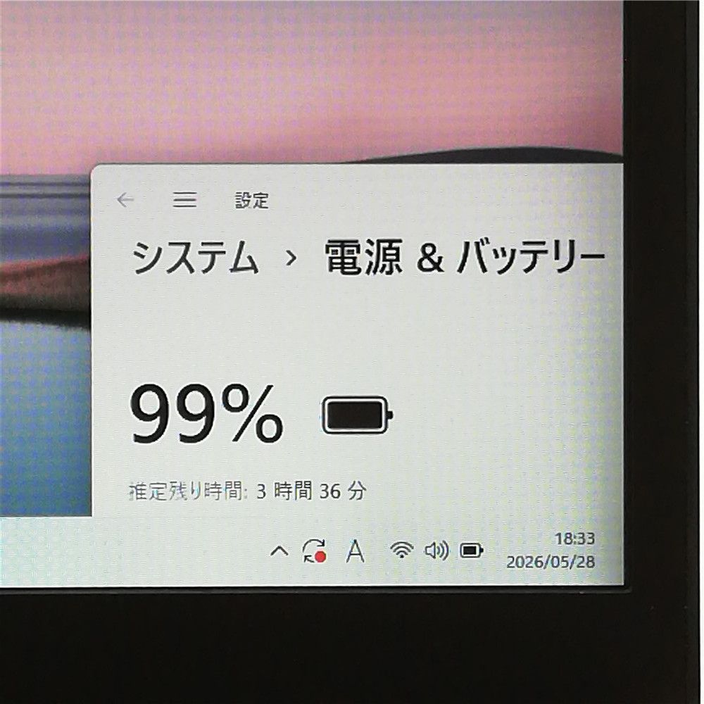 激安 Wi-Fi有 ノートパソコン 中古良品 東芝 R73/D Core i5 6300U 8GB