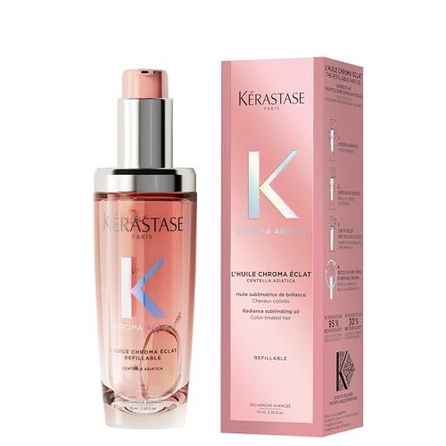 ケラスターゼ ヘアオイル ユイルシカ グロス 75mL ヘアケア カラーケア まとまり髪 UVケア カラー 色持ちpms a6c8b622