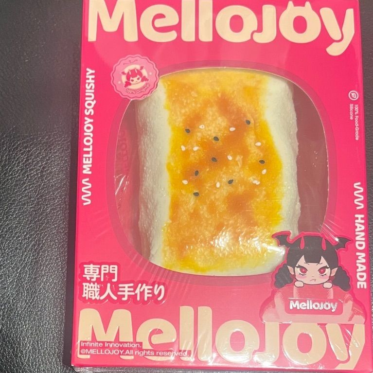 Mellojoy メロジョイ 大満足 焼き餅 ムースクリーム 未開封のまま発送