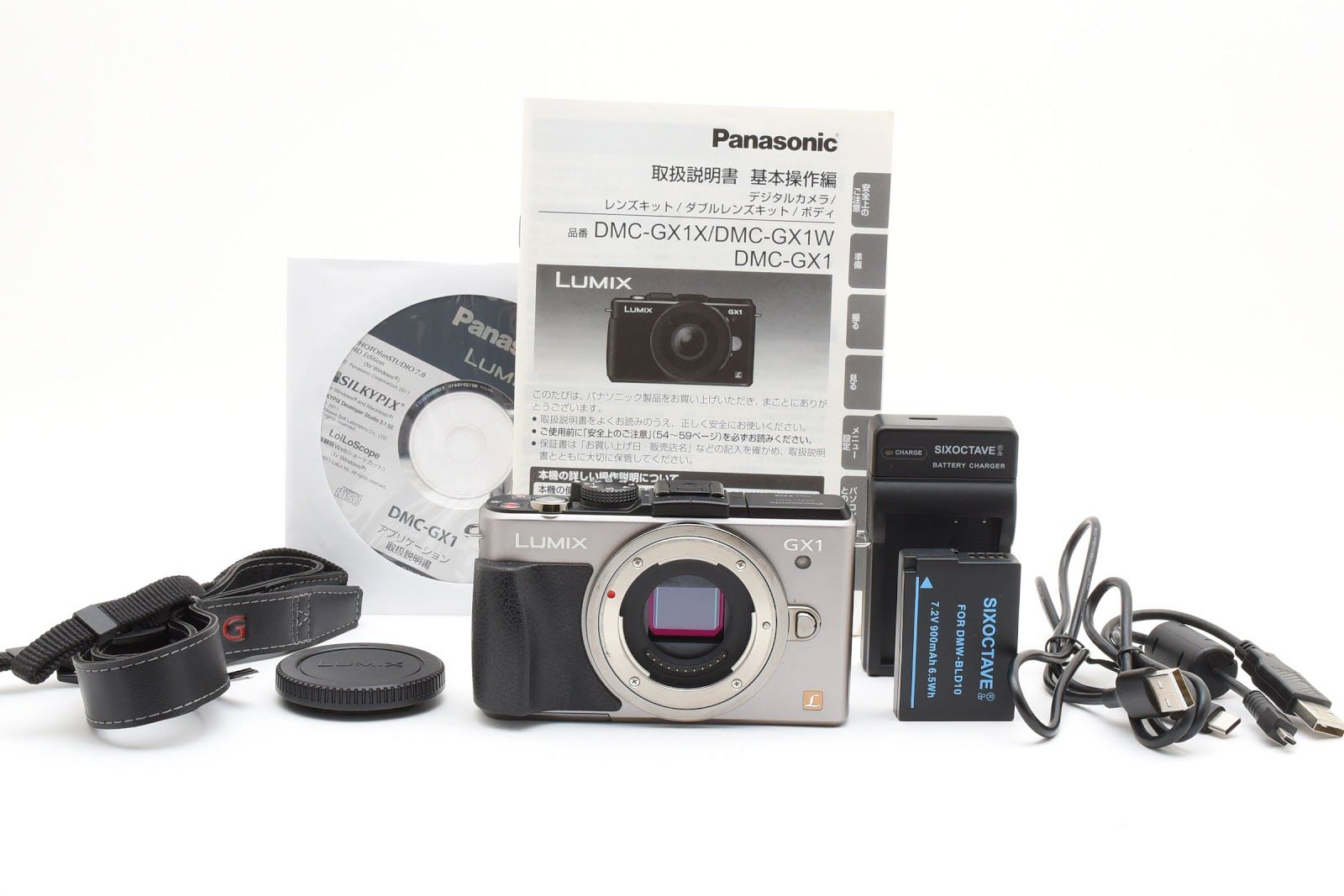 ☆良品☆ パナソニック Panasonic ショット数1900回 LUMIX DMC-GX1-S