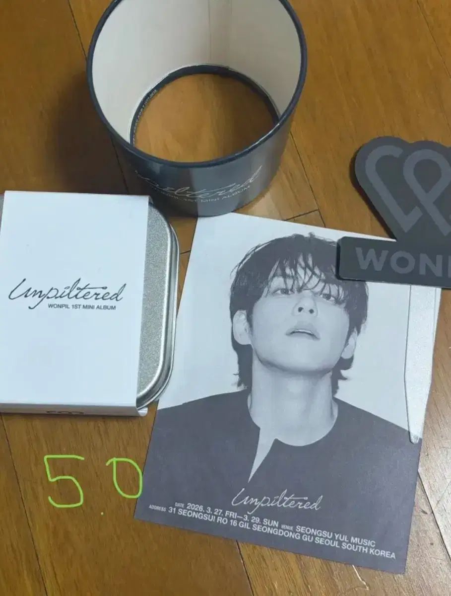 DAY6（デイシックス）ウォンピル(WONPIL) デニム フルセット 7,229円