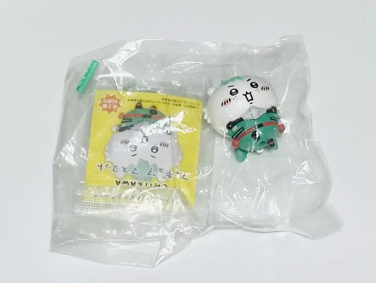 ちいかわ 僕のヒーローアカデミア ヒロアカ コラボ 緑谷出久 ガチャ