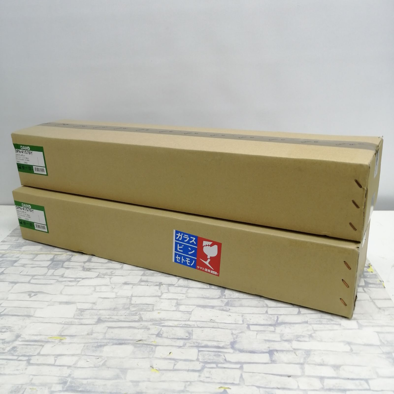 【新品】DAIKO ペンダントライト ダクトレール用 DPN-41579Y M2261-hkt5y