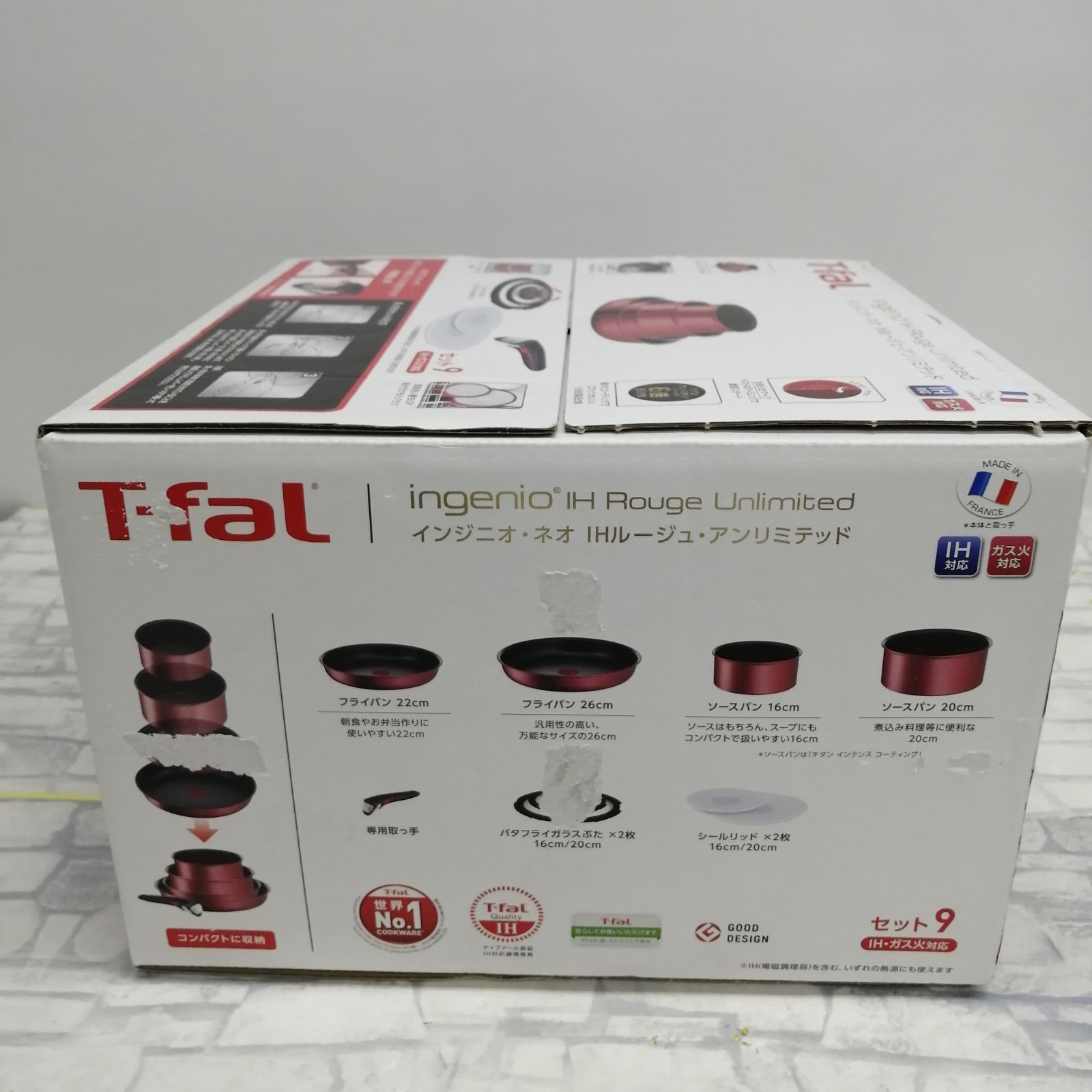 【新品】T-fal 鍋フライパンセット 9点 インジニオ・ネオ ルージュアンリミテッド L3839292 M2262-hk6xh 【新品】T-fal 鍋フライパンセット 9点 インジニオ・ネオ ルージュアンリミテッド L3839292 M2262-hk6xh