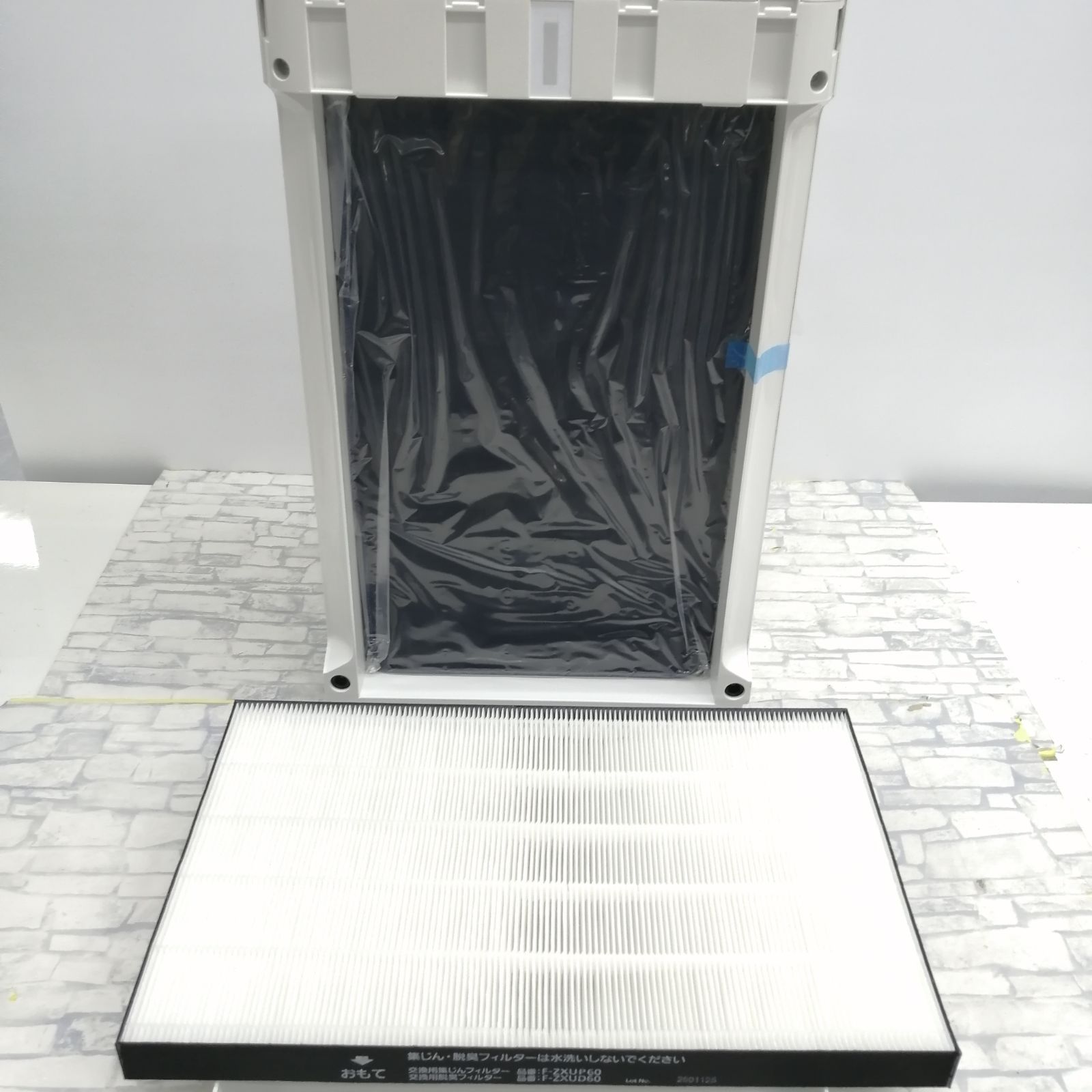 【新品】Panasonic 空気清浄機 F-PXY60 M2256-hrtk4 【新品】Panasonic 空気清浄機 F-PXY60 M2256-hrtk4