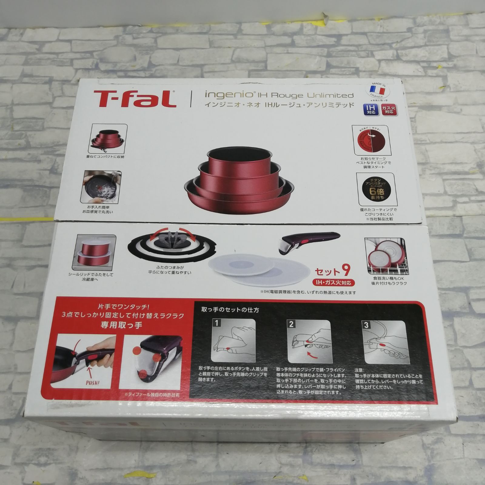 【新品】T-fal 鍋フライパンセット 9点 インジニオ・ネオ ルージュアンリミテッド L3839292 M2262-hk6xh 【新品】T-fal 鍋フライパンセット 9点 インジニオ・ネオ ルージュアンリミテッド L3839292 M2262-hk6xh