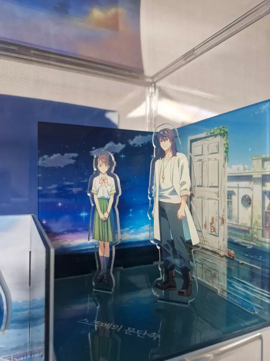 すずめの戸締まり アーク acrylic ジオラマ (深海奏太 マスコット ポップアップ)