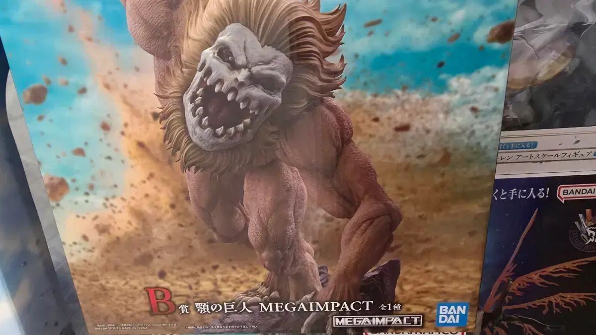 バンダイ タック巨人 MEGAIMPACT フィギュア