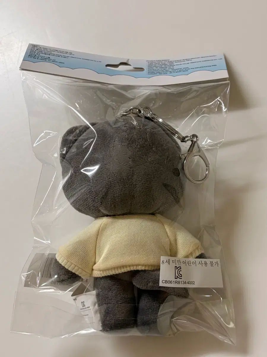 未開封新品 2024 T1 ティーワン FAKER オンセティ 15cmぬいぐるみ 未開封新品 2024 T1 ティーワン FAKER オンセティ 15cmぬいぐるみ