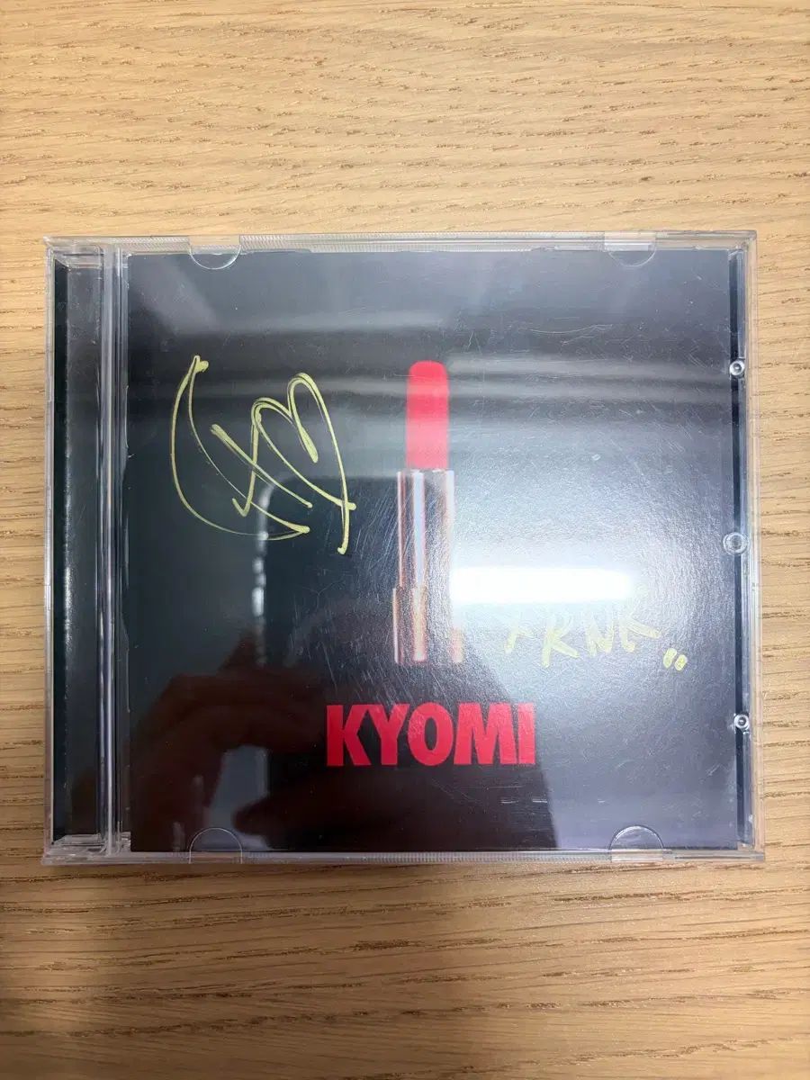 XXX 交尾した サインボード 開封