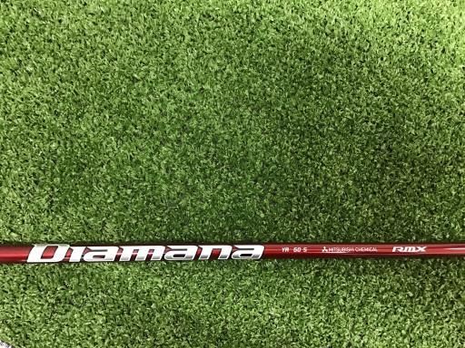 【中古】 ヤマハ RMX VD59 10.5° ドライバー DR Diamana YR (フレックスS) メンズ 男性用 右利き 右用 Cランク ゴルフクラブ 【中古】 ヤマハ RMX VD59 10.5° ドライバー DR Diamana YR (フレックスS) メンズ 男性用 右利き 右用 Cランク ゴルフクラブ
