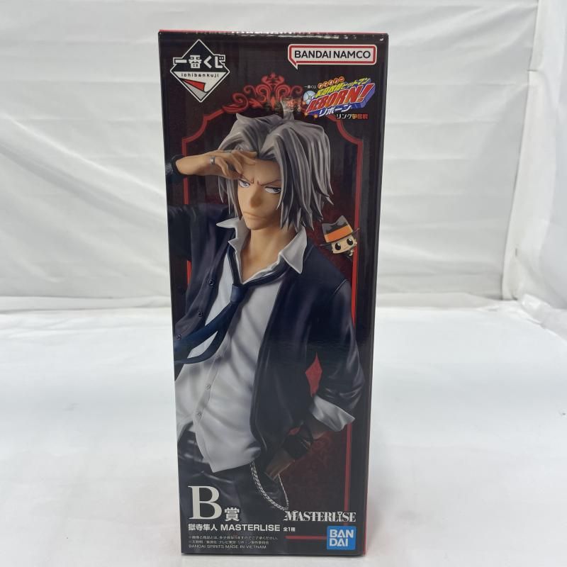 中古】未開封)BANDAI 一番くじ B賞 獄寺隼人 MASTERLISE フィギュア