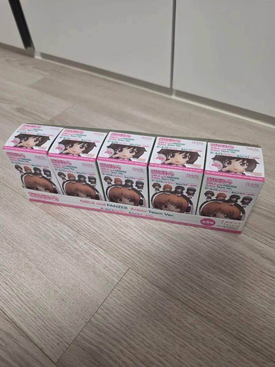 ガールズ＆パンツァー ねんどろいどぷち フィギュア あんこうチーム