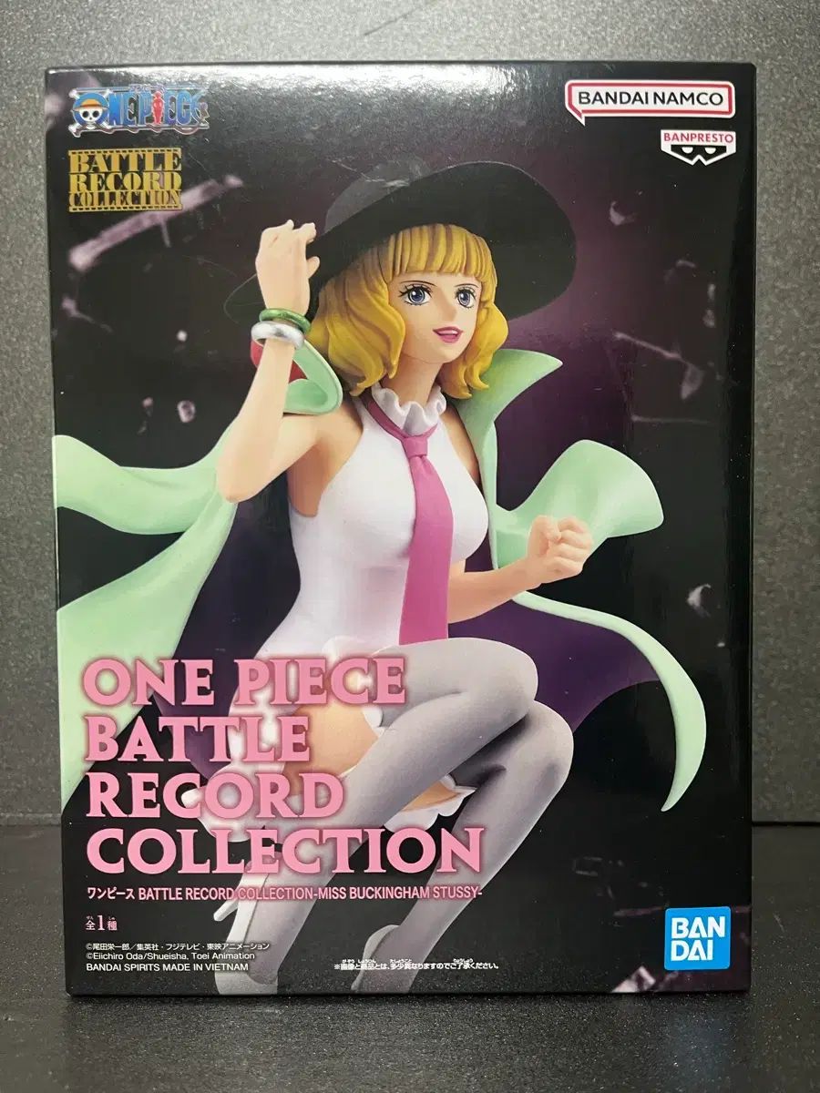 未開封 ONE PIECE ミス・バーキン・ステューシー フィギュア ステューシー バトルレコード