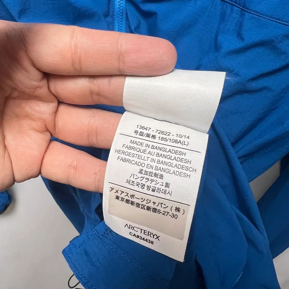 正規品/L ARC'TERYX アークテリクス スコーミッシュ フーディー ウィンドブレーカー ブルー