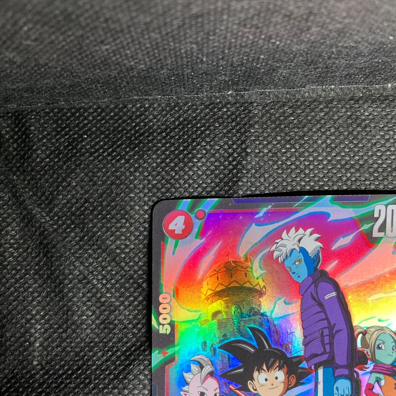 Vジャンプ 7月特大号 付録 ドラゴンボール カード - メルカリ