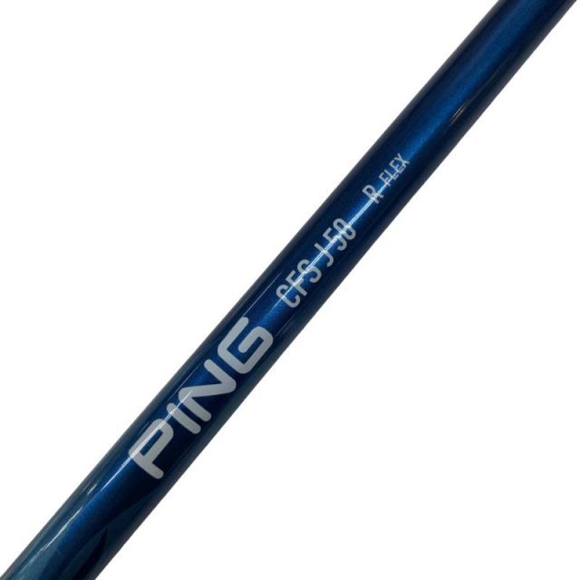 【中古】 ピン G MAX 7S アイアンセット IR CFS J50 (フレックスR) メンズ 男性用 右利き 右用 Cランク ゴルフクラブ 【中古】 ピン G MAX 7S アイアンセット IR CFS J50 (フレックスR) メンズ 男性用 右利き 右用 Cランク ゴルフクラブ