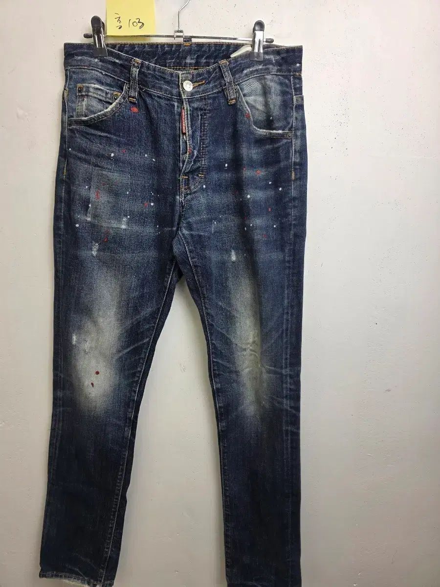 DSQUARED2 ディースクエアード2 スプラッター デニム ズボン