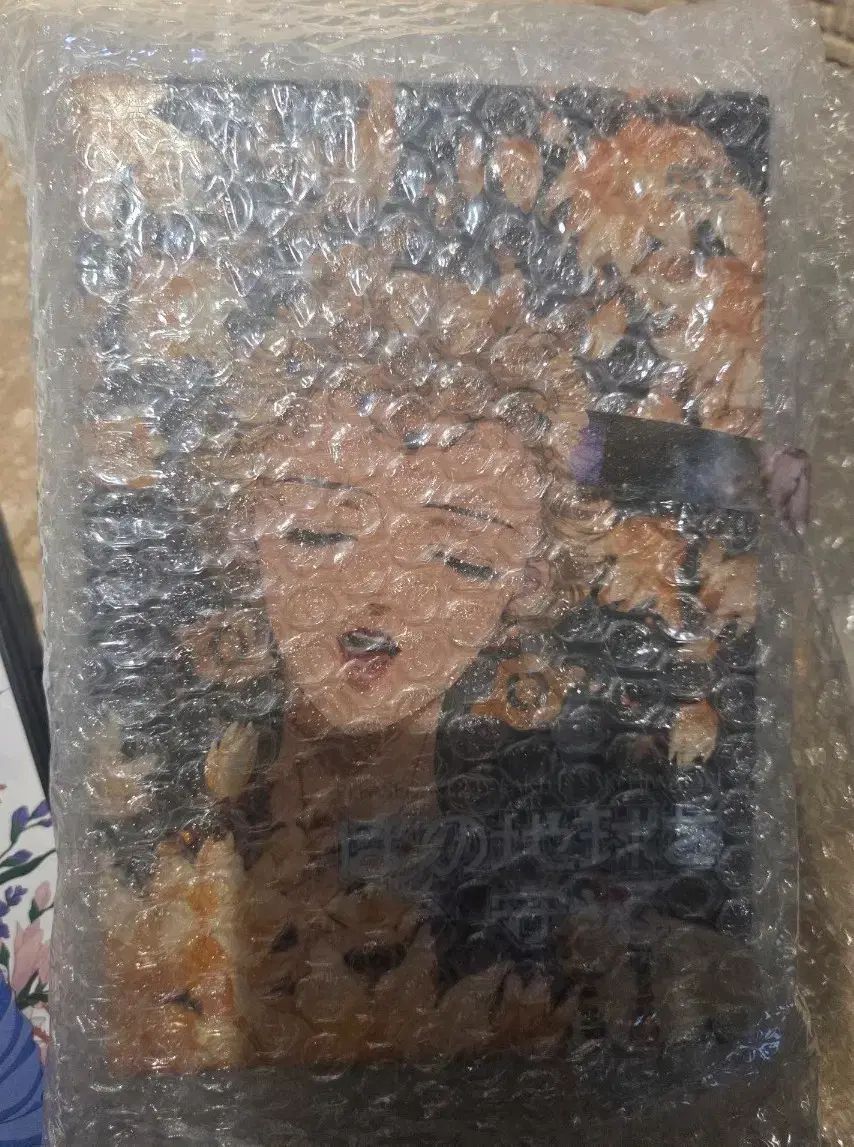 私の地球を守ってdvd