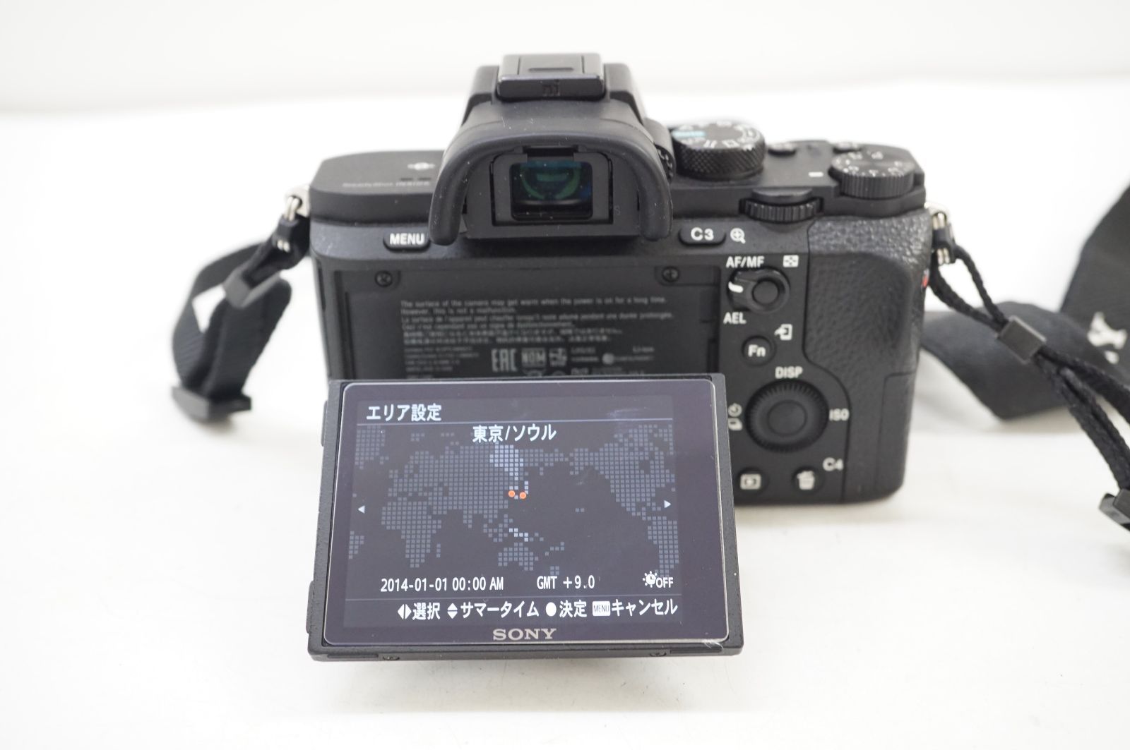 C051532-1)SONY ソニー α7II ILCE-7M2 ミラーレス一眼レフカメラ 純正