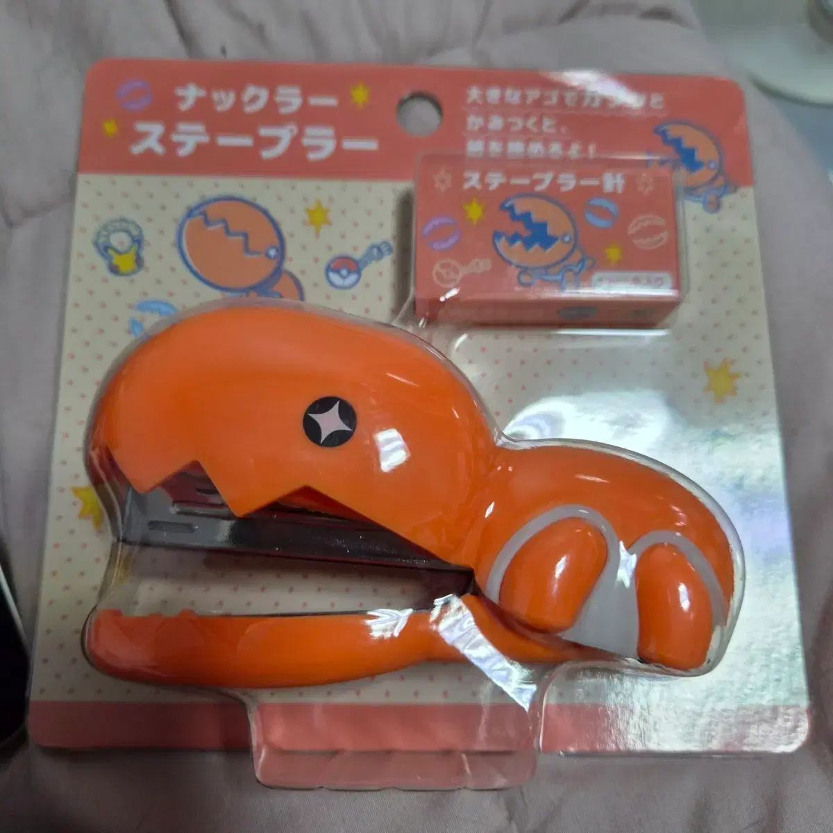 水切りステイプルSTAYホッチキス