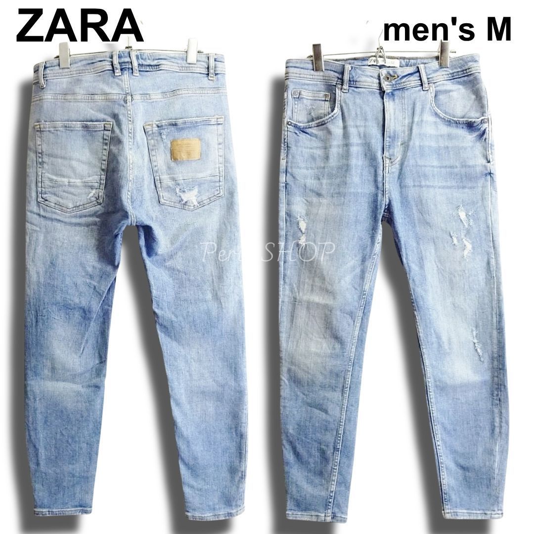 ZARA MAN ザラ ハイライズ スキニー デニムパンツ W32（約80cm W31相当 