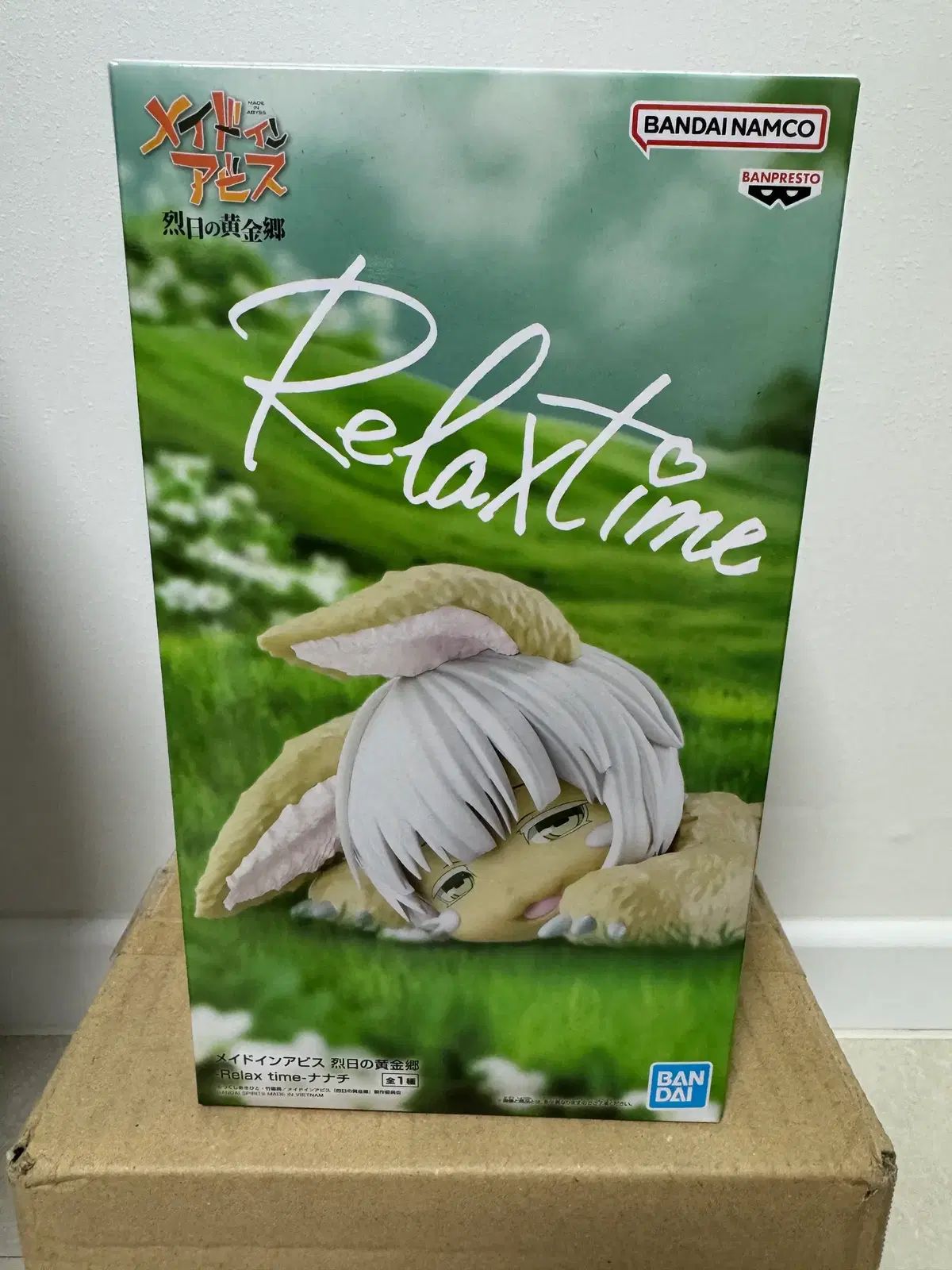 BANPRESTO(バンプレスト) メイド IN アビス ななち フィギュア