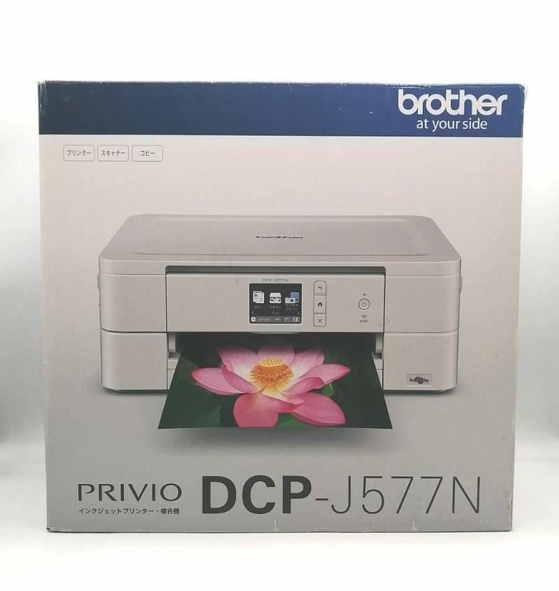 未使用品！Brother A4プリンター DCP-J577N
