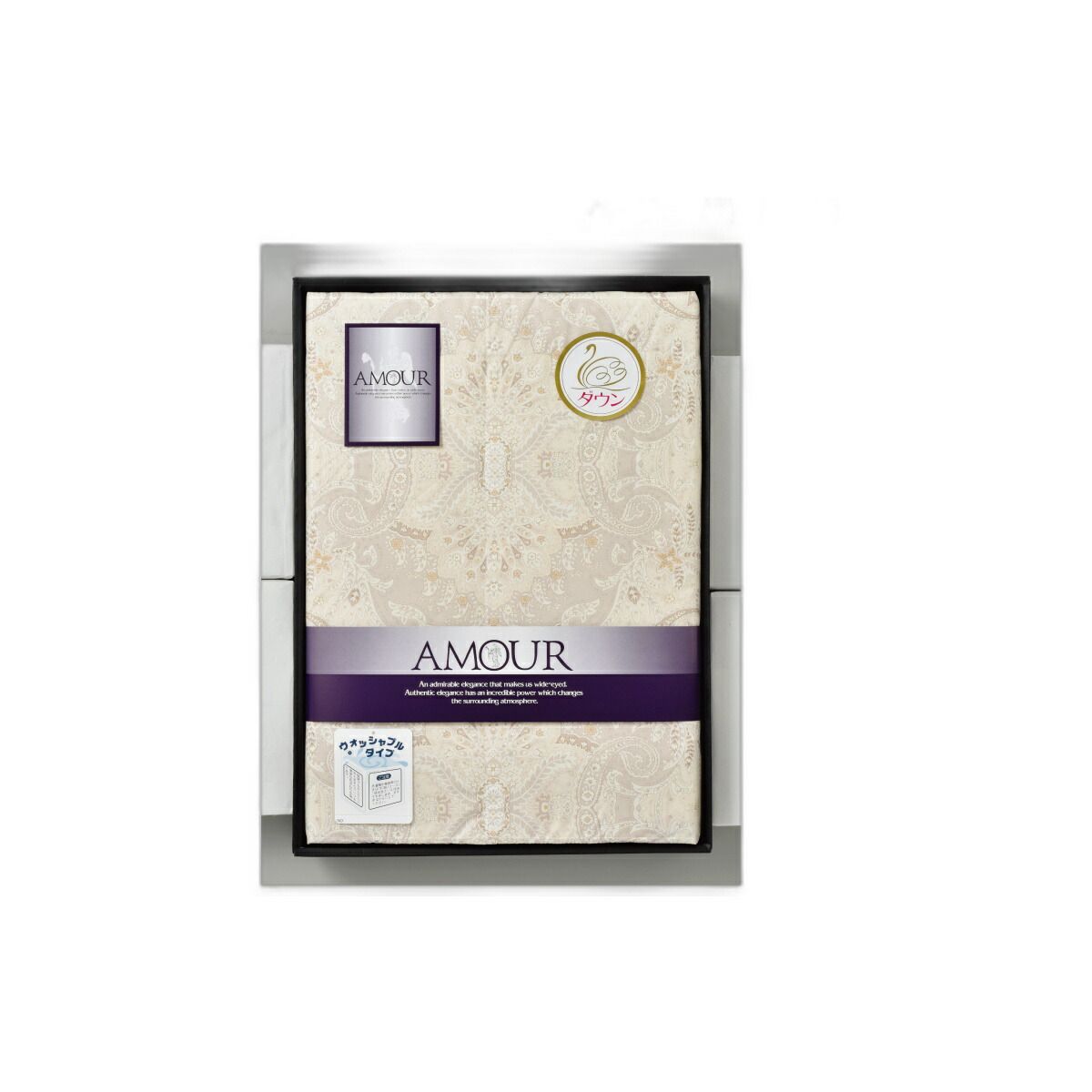 AMOURアムール 洗えるダウンケット ベージュ AM-1588B 薄手で軽い羽毛（ダウン）入りの肌掛け布団