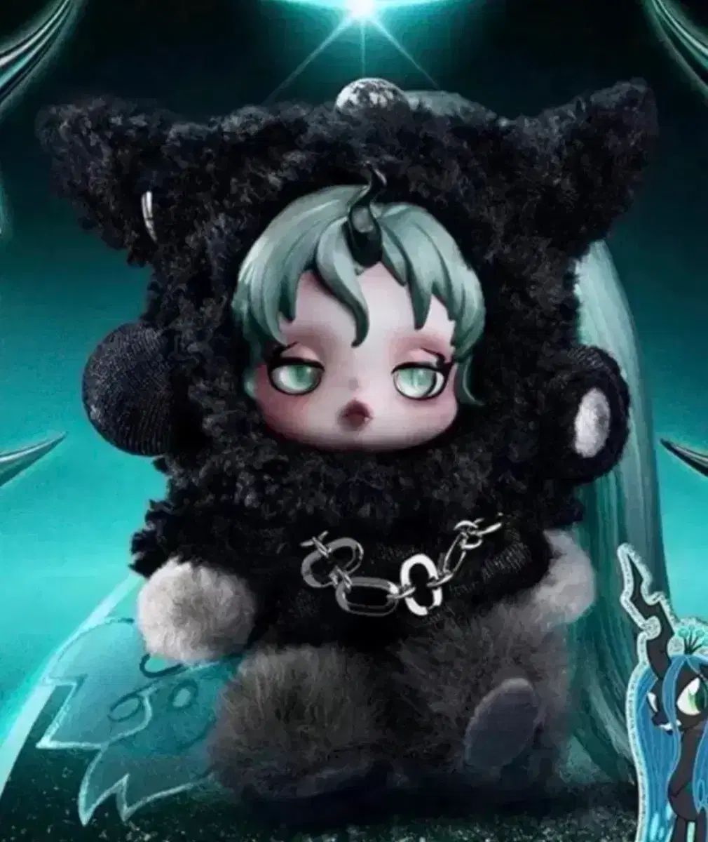 スカルパンダ マイリトルポニー シークレットハニー QUEEN クリサリス 出品
