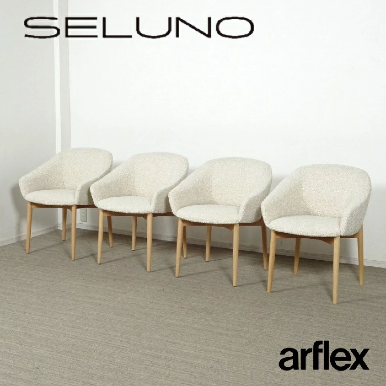 ◾︎SELUNO◾︎ 【短期展示超美品】arflex アルフレックス NINA