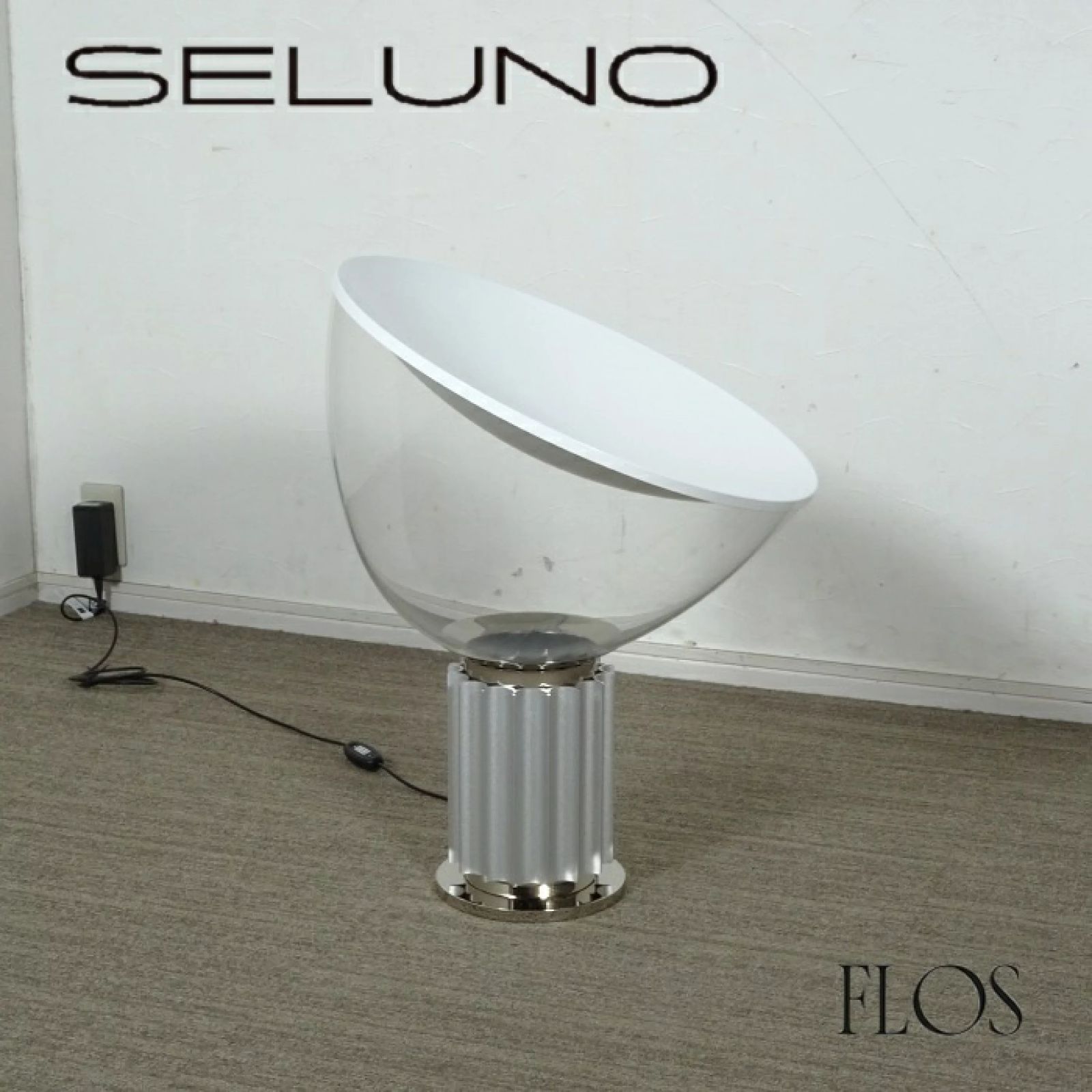 ◾︎SELUNO◾︎ 【新品未使用】FLOS フロス Taccia LED 2016 / タッチア LED 2016 テーブルランプ / シルバー 30万 x517