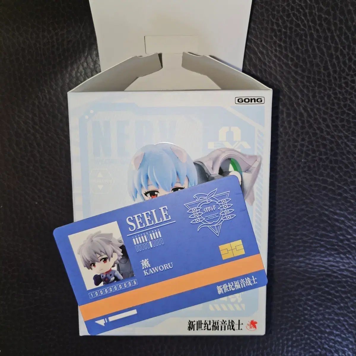 ポップマート エヴァンゲリオン 羽風 薫