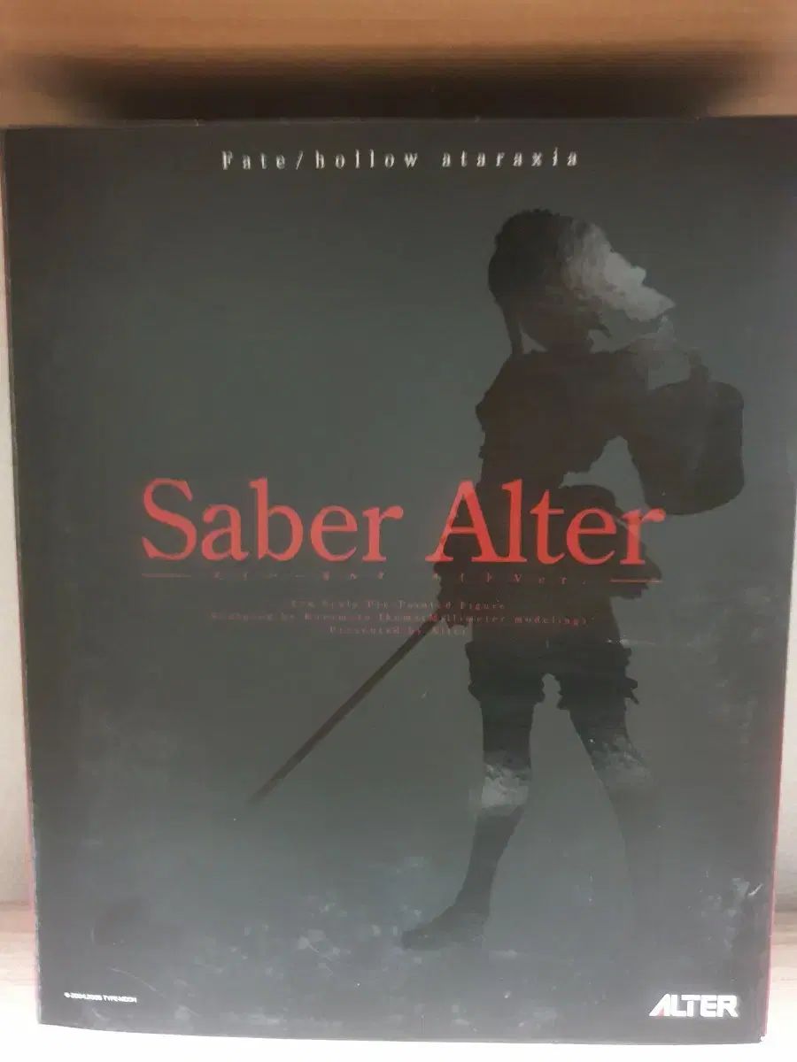 (未開封)FATE セイバー フィギュア