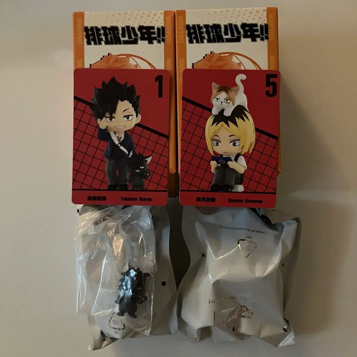 まとめ売り) ハイキュー ポップマート 黒尾 研磨